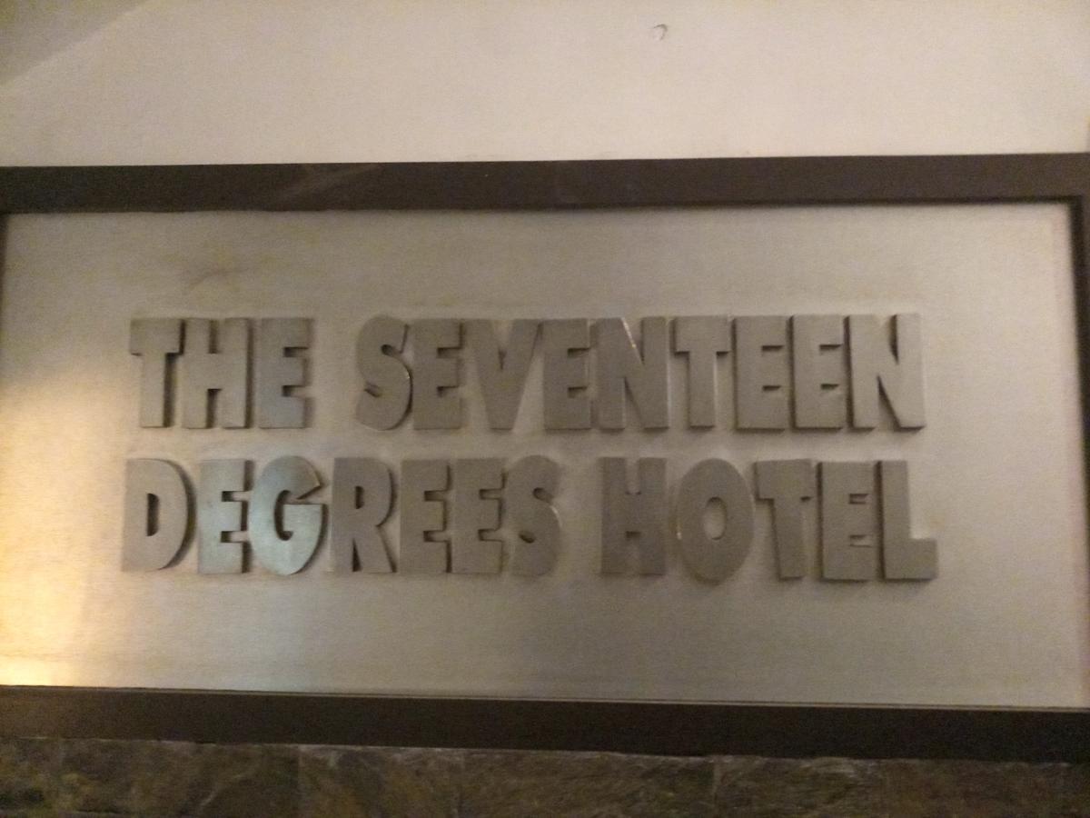 The Seventeen Degrees Hotel Dhanbād Exteriör bild